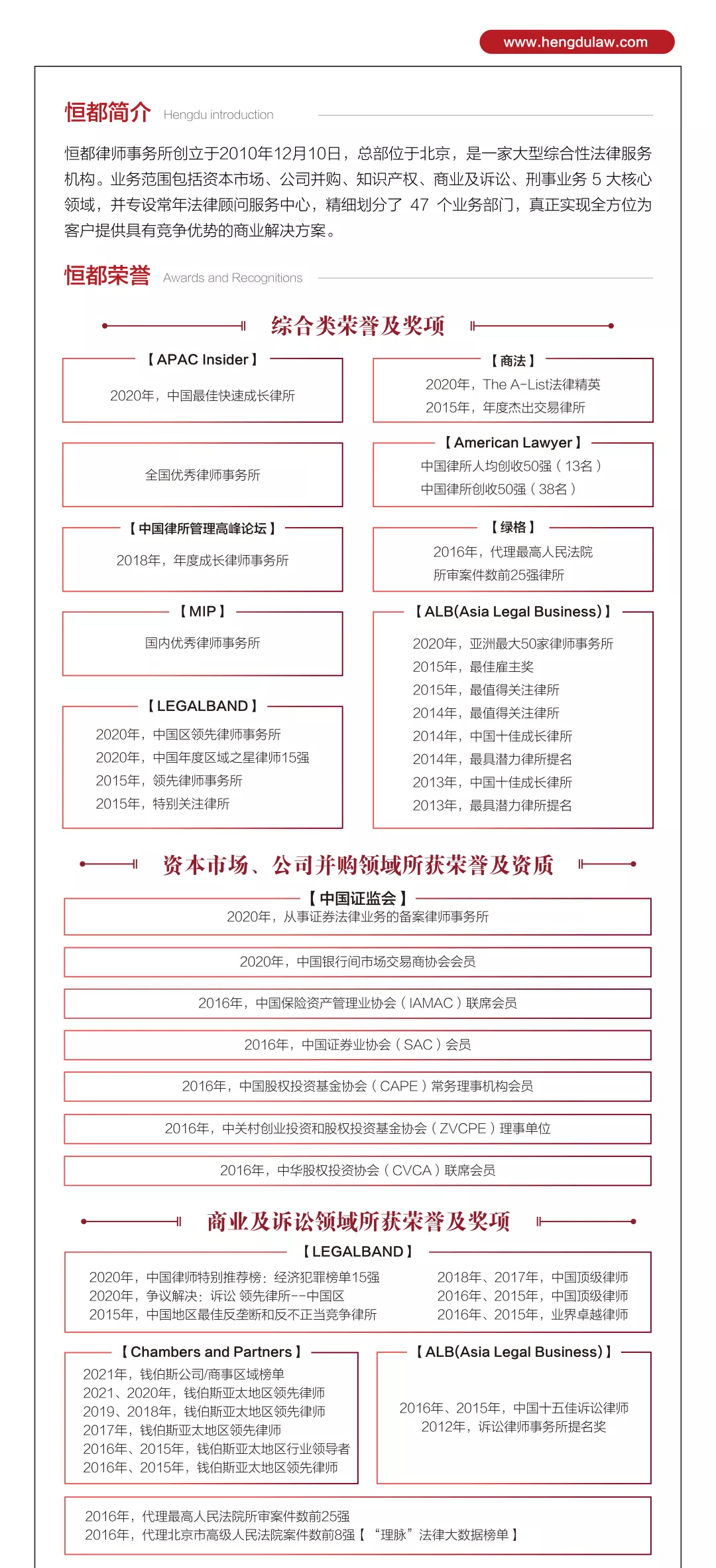 企業(yè)微信截圖_154fb58f-494c-4dea-ac79-b1f3879a3cdd.png
