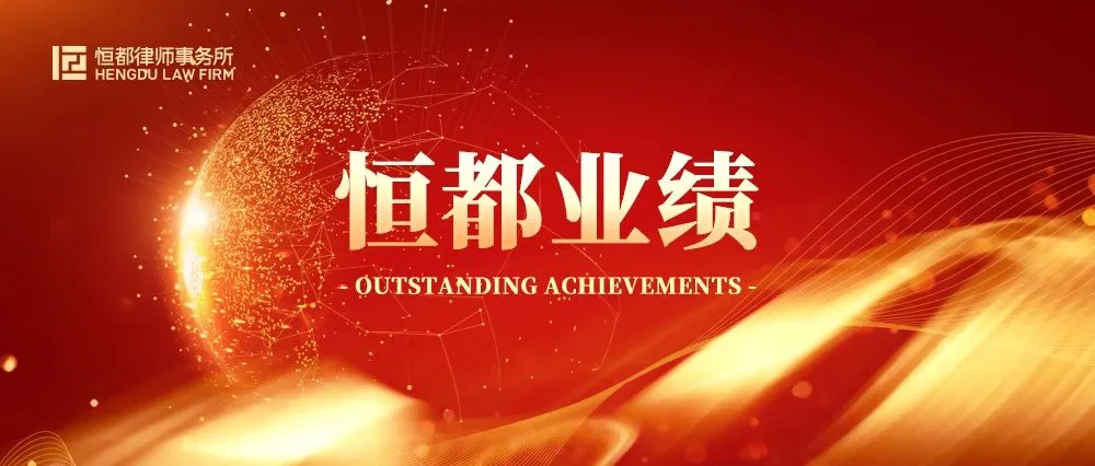 業(yè)績?cè)瓐D.png