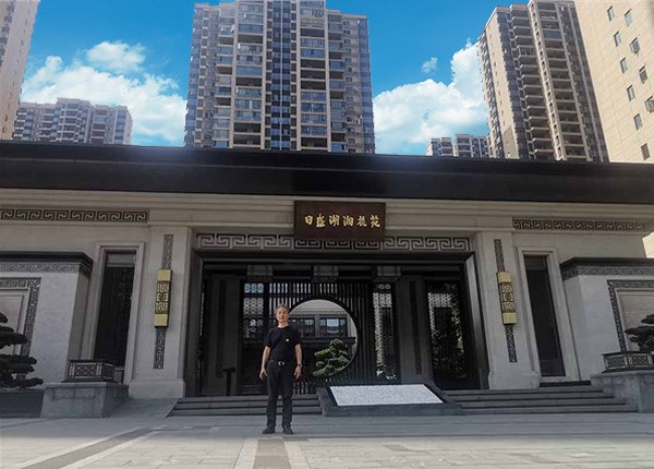 湖湘悅公寓、商場(chǎng)建筑能耗監(jiān)測(cè)系統(tǒng)案例
