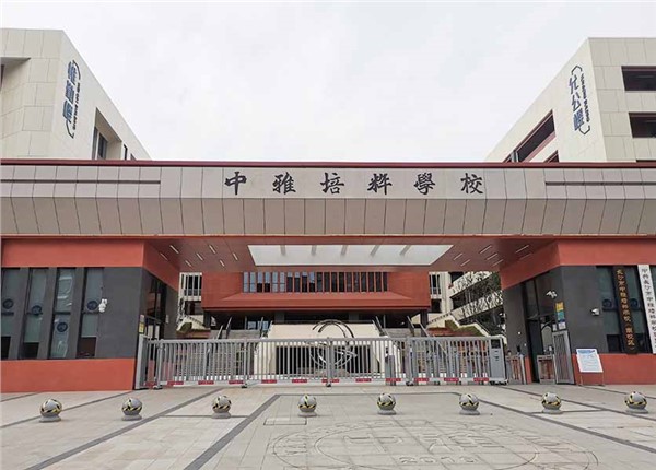 長沙中雅培萃學校建筑能耗監(jiān)測系統(tǒng)